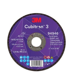 3M CUBITRON™ 3 - Disc polizare si craituire dubla armare  - 125 x 4.2 x 22.23mm